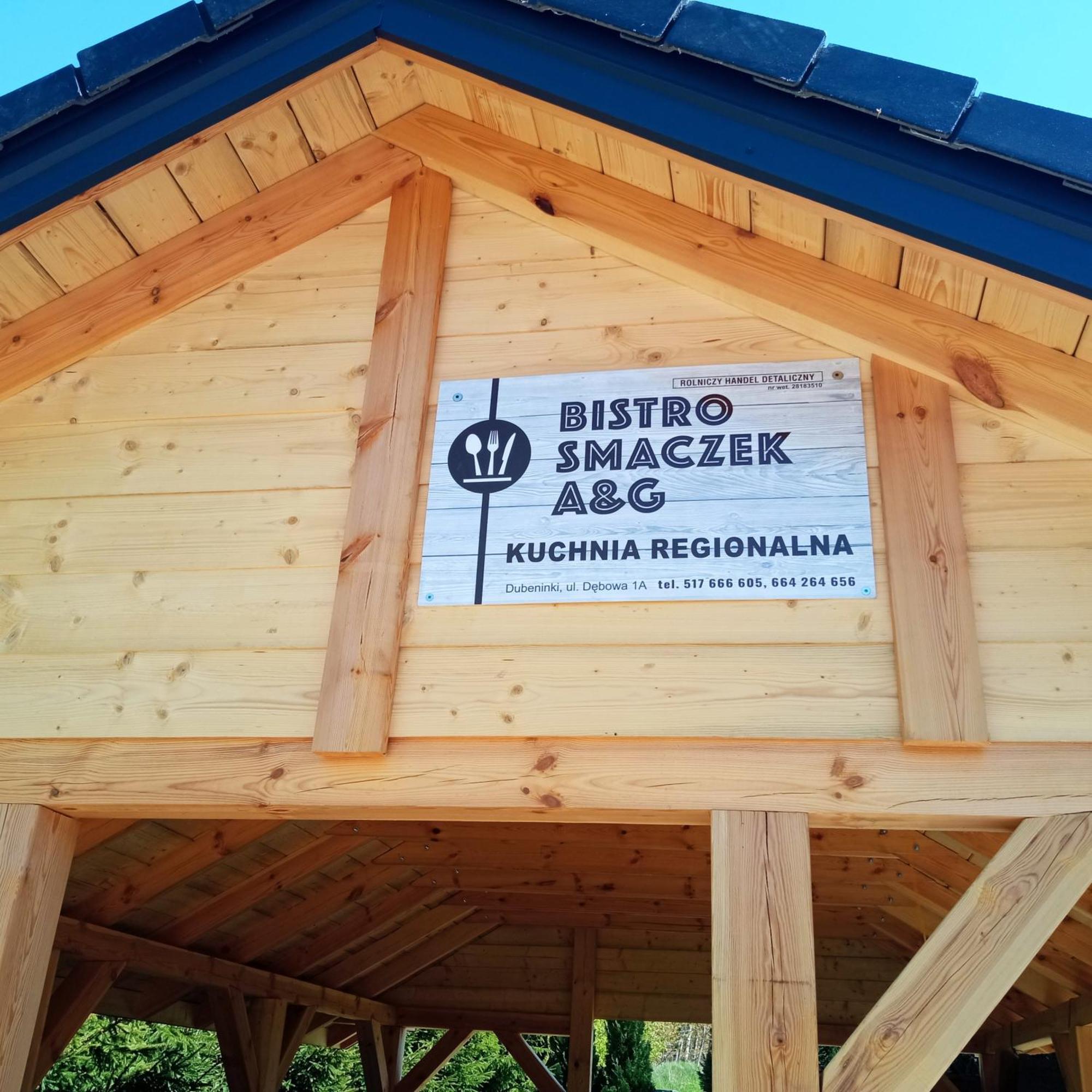 Agroturystyka A&G Dubeninki Exterior photo